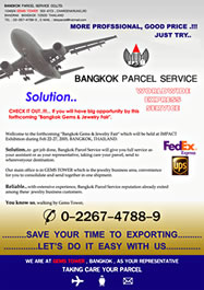 Click to see enlarge broshure